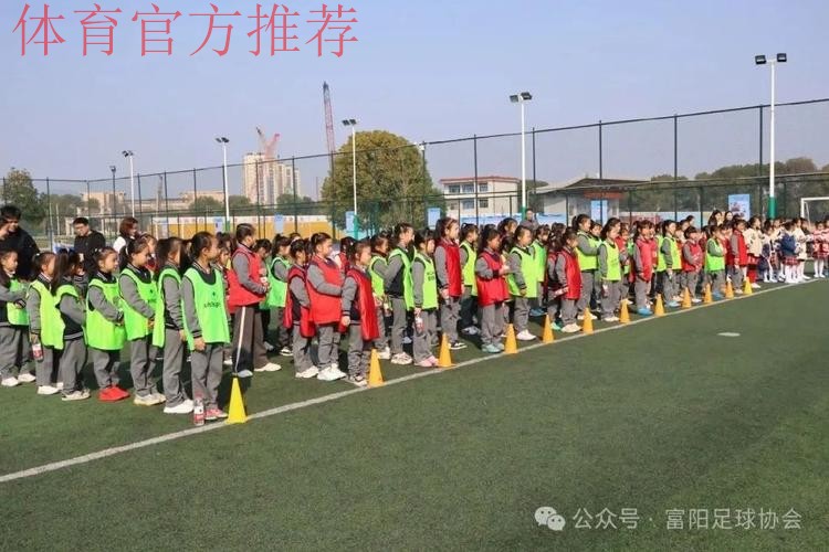 3月8日亚足联女足日“女孩足球节”揭幕 3月8日亚足联女足日“女孩足球节”揭幕