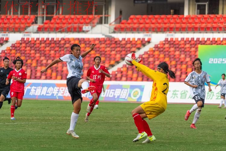 全国女足联赛广东赛区开赛 一睹众国脚风采