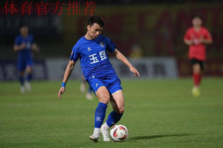 2019中甲联赛第十五轮:陕西客场轻取四川,10人新疆任意球绝杀永昌 2019中甲联赛第十五轮:陕西客场轻取四川,10人新疆任意球绝杀永昌