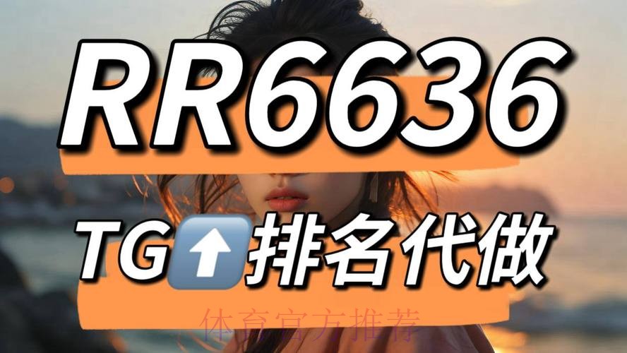 世界杯下注平台最佳 世界杯下注平台最佳